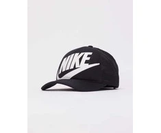 Nike Kepurė Vaikams K Nk Rise Cap Juodas FB5363 010
