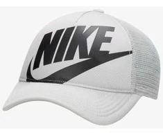 Nike Kepurė Vaikams K Nk Rise Cap Pilkas FB5363 077