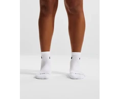 Nike Kojinės U Nk Ed Elvd Ank 3P-144 Baltas HQ8030 901