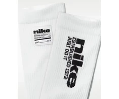 Nike Kojinės U Nk Ed Elvd Crw 2P Mgfx-144 Baltas IH8525 901