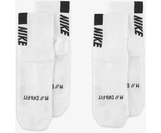 Nike Kojinės U NK Mltplier Ankle 2PR Baltas SX7556 100