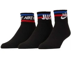 Nike Kojinės U Nk Nsw Everyday Essential Juodas DX5080 010
