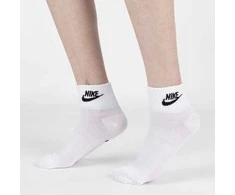 Nike Kojinės U Nk Nsw Everyday Essential Baltas DX5074 101