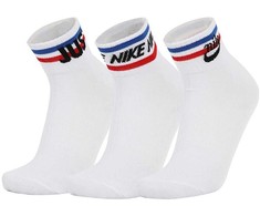 Nike Kojinės U Nk Nsw Everyday Essential Baltas DX5080 100