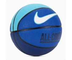 Nike Krepšinio Kamuolys Nike Everyday All Court 8P Mėlyna N1004369 425