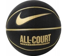 Nike Krepšinio Kamuolys Nike Everyday All Court 8P Juodas Gold N1004369 070