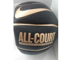 Nike Krepšinio Kamuolys Nike Everyday All Court 8P Juodas Gold N1004369 070