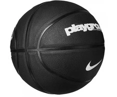 Nike Krepšinio Kamuolys Nike Everyday Playground 8P Baltas Juodas N1004371 039