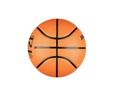 Nike Krepšinio Kamuolys Nike Everyday Playground 8P Brown N1004371 810
