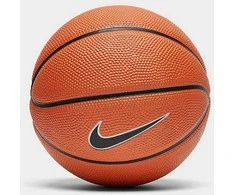 Nike Krepšinio Kamuolys Nk Skills Oranžinis NKI08 879