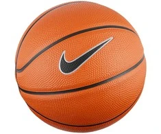 Nike Krepšinio Kamuolys Nk Skills Oranžinis NKI08 879