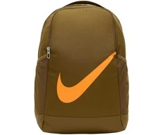 Nike Kuprinė Nk Brsla Bkpk - Sp23 Khaki DV9436 368