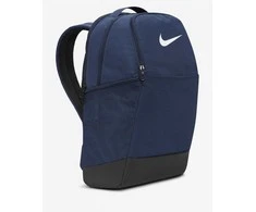 Nike Kuprinė Nk Brsla M Bkpk-9.5 Navy DH7709 410