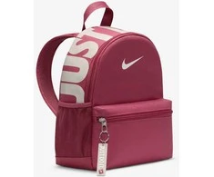 Nike Kuprinė Unisex Nk Brsla Jdi Mini Bkpk Bordo DR6091 634