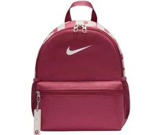 Nike Kuprinė Unisex Nk Brsla Jdi Mini Bkpk Bordo DR6091 634