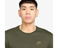 Nike Marškinėliai Vyrams Nsw Club Tee Khaki AR4997 225
