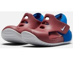 Nike Sandalai Vaikams Sunray Protect 3 Brown Mėlyna DH9465 600