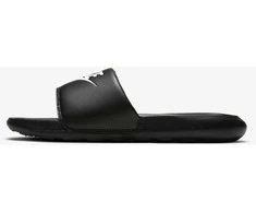 Nike Šlepetės Moterims Victori One Slide Juodas Baltas CN9677 005