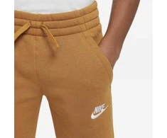 Nike Sportinis Kostiumas Berniukams Nsw Trk Suit Core Brown BV3634 754