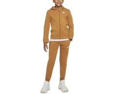 Nike Sportinis Kostiumas Berniukams Nsw Trk Suit Core Brown BV3634 754