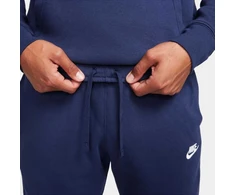 Nike Sportinis Kostiumas Vyrams M Nk Club Flc Gx Hd Trk Suit Mėlyna FB7296 410