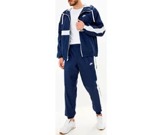 Nike Sportinis Kostiumas Vyrams M Nsw Sce Trk Suit HD Wvn Mėlyna