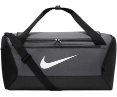 Nike Sportinis Krepšys Nk Brsla S Duff-9.5 Pilkas DM3976 068