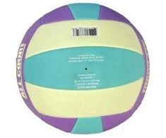 Nike Tinklinio Kamuolys Nk All Court Volleyball Violetinė Žalias Geltona N1009072 506