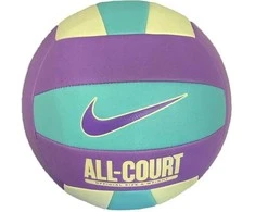 Nike Tinklinio Kamuolys Nk All Court Volleyball Violetinė Žalias Geltona N1009072 506