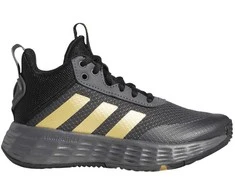 Adidas Avalynė Paaugliams Ownthegame 2.0 K Pilkas GZ3381