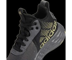 Adidas Avalynė Paaugliams Ownthegame 2.0 K Pilkas GZ3381