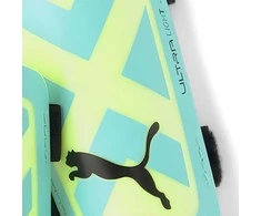 Puma Apsaugos Ultra Light Strap Žalias 030875 02