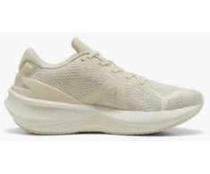 Puma Avalynė Moterims Scend Pro 2 rusvai gelsvas 310779 08