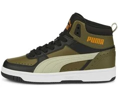 Puma Avalynė Paaugliams Rebound Joy Blocked Jr Žalias 388447 02