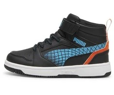 Puma Avalynė Hypnotic Ls Warm Baltas Kreminis Mėlyna 395295 04