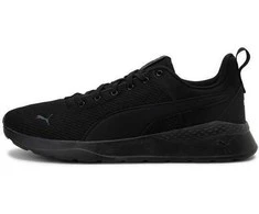 Puma Avalynė Vyrams Anzarun Lite Juodas 371128 01
