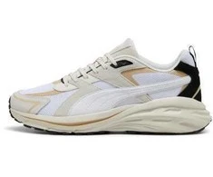 Puma Avalynė Vyrams Hypnotic Ls rusvai gelsvas 395295 29