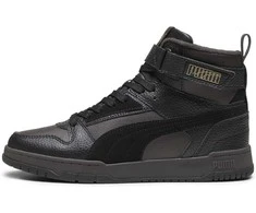 Puma Avalynė Vyrams Rbd Game Wtr Juodas 387604 07