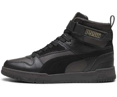 Puma Avalynė Vyrams Rbd Game Wtr Juodas 387604 07