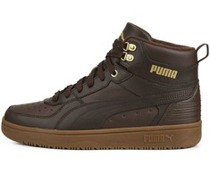 Puma Avalynė Vyrams Rebound Rugged Dark Chocola Brown 387592 04