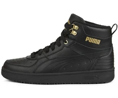 Puma Avalynė Vyrams Rebound Rugged Juodas 387592 01