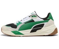 Puma Avalynė Vyrams Trinity 2 Žalias 400230 03