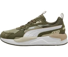 Puma Avalynė Vyrams X-Ray 3 Sd Khaki 399668 08