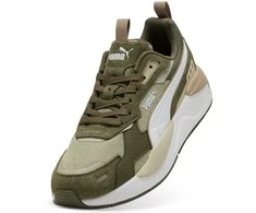 Puma Avalynė Vyrams X-Ray 3 Sd Khaki 399668 08