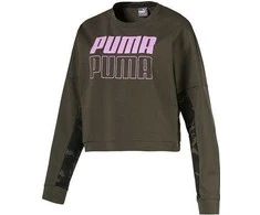 Puma Džemperis Modern Sports Crew Khaki 852585 15