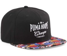 Puma Kepurė Basketball Pro Fb Cap Juodas Colored 024916 04