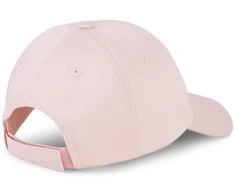 Puma Kepurė ESS Cap Lotus Rožinė 022416 65