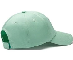 Puma Kepurė ESS Cap Mist Mint