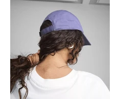 Puma Kepurė Ess No.1 Logo Patch Bb Cap Violetinė 025997 03