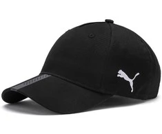 Puma Kepurė Liga Cap Juodas 022356 03